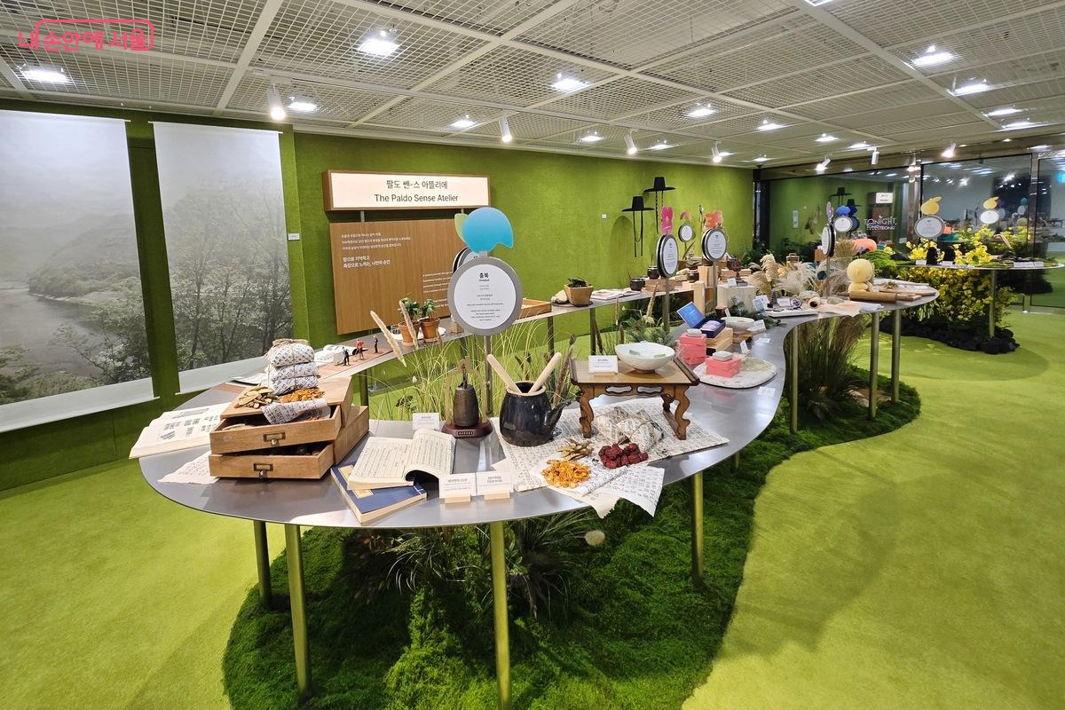 전국의 10개 지자체 관광 콘텐츠를 이곳에서 오감으로 체험해볼 수 있다. ⓒ김은주