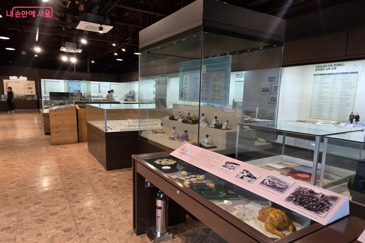 상설전시관에서는 교육의 시대별 변화 과정을 살펴볼 수 있다. ©염지연