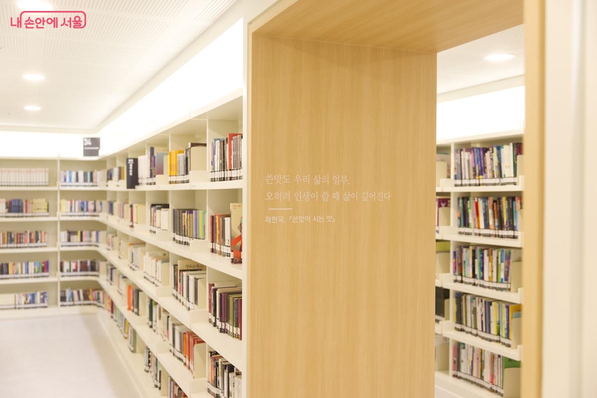 올해 먼저 개관한 강동숲속도서관과 함께 강동구를 대표하는 도서관으로 자리 잡을 예정이다. ©임중빈