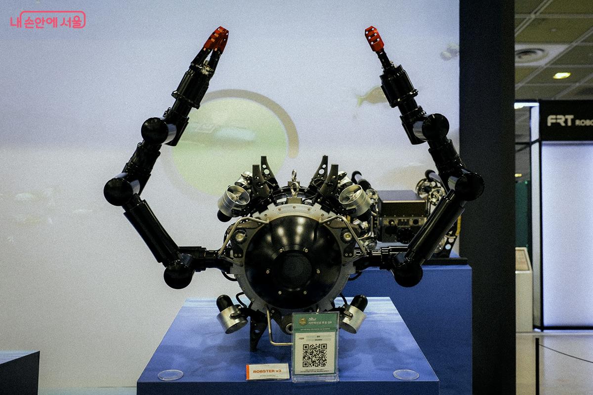 고위험 환경용 수중&middot;특수 로봇을 개발하는 기업인 칼만(KALMAN)의 고이동성 해저 로봇 ROBSTER를 접할 수 있다. ⓒ김아름