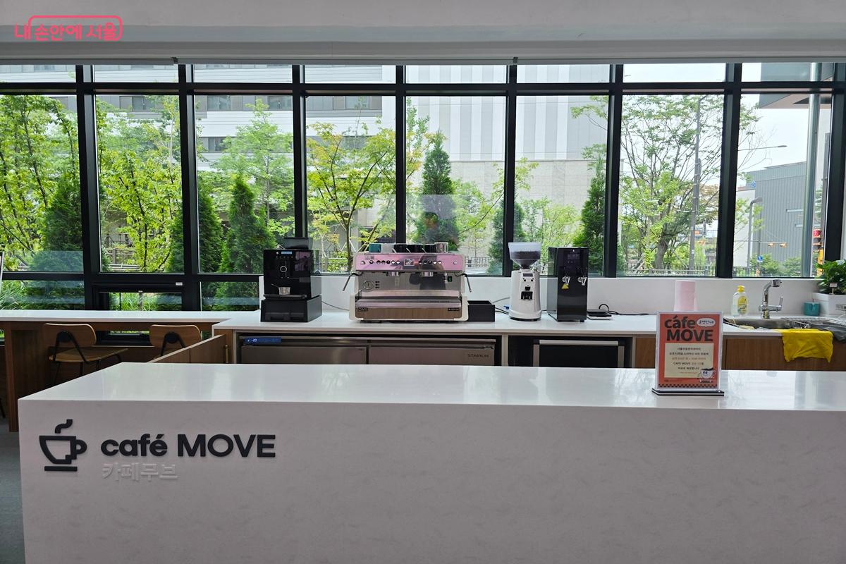 누구나 편안히 머물 수 있는 카페 무브 ©강사랑