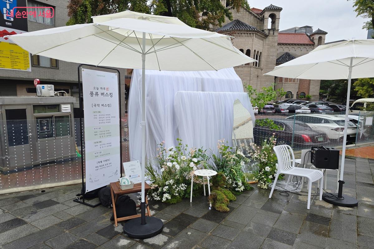 지역관광 안테나숍에서 열리는 목금토 팝업스토어는 공연과 체험 프로그램 등이 잘 마련되어 있다. ⓒ김은주