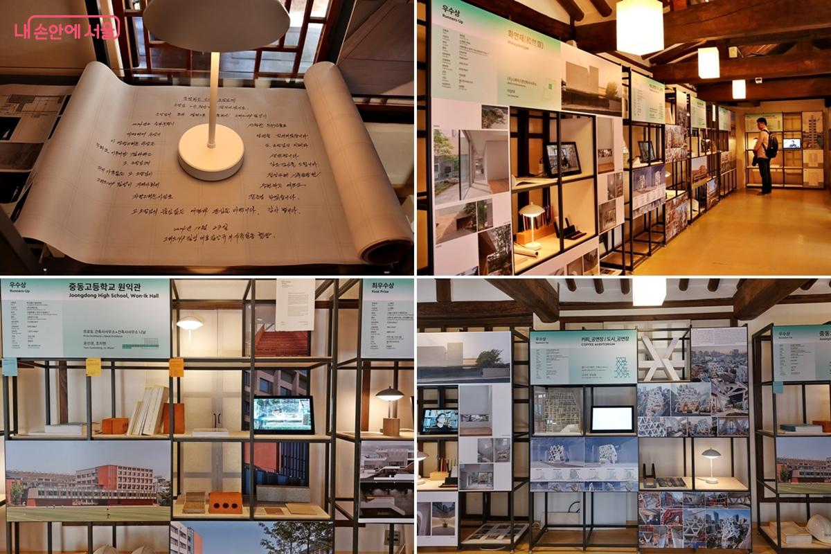 시민투표로 뽑힌 &lsquo;코어해체시스템&rsquo;과&lsquo;커피_공연장/도시_공연장&rsquo;. 설명을 듣고 단순히 건물이 아니라 &ldquo;공간이 어떻게 사람을 바꿀 수 있는가&rdquo;라는 질문을 던지고 있었다. &copy;정향선