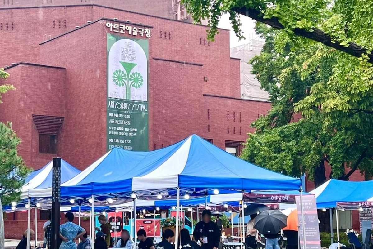 청년과 지역주민의 만남, 서울시가 응원합니다! (ft.서울동아리 ON)