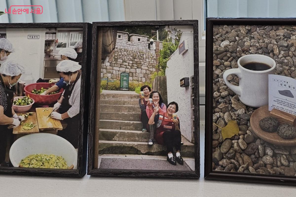  이웃과 방문객을 위해 음식을 만들어 주는 마을부녀회의 세 어머니 ©최정윤