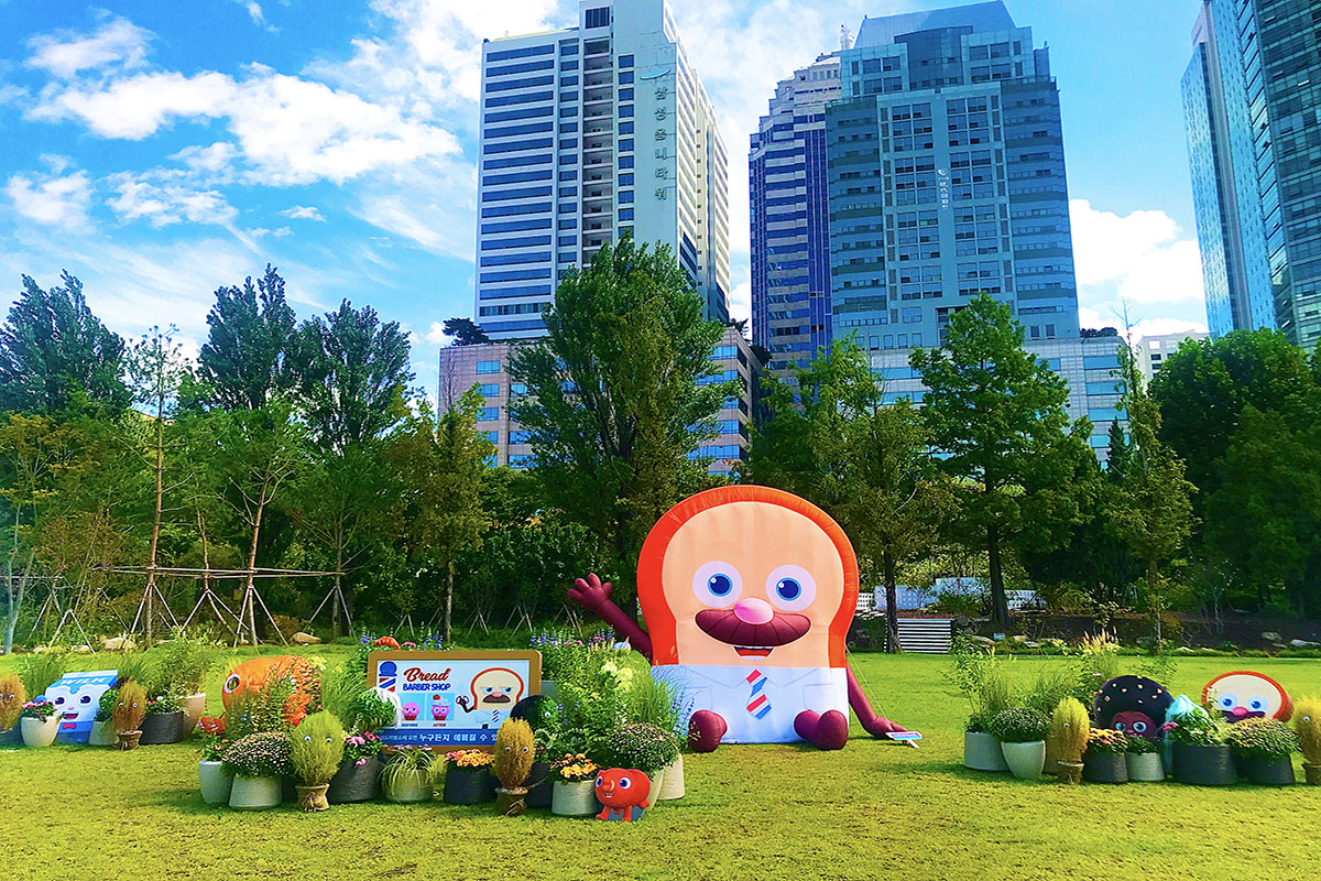 '서울국제정원박람회' 가을감성 코스 추천! (ft. 브레드 이발소)