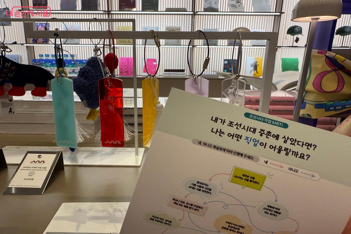 인스타그램 인증 사진을 올리면 선착순 100명에게 커피 드립백을 주는 이벤트도 열렸다. &copy;우현희