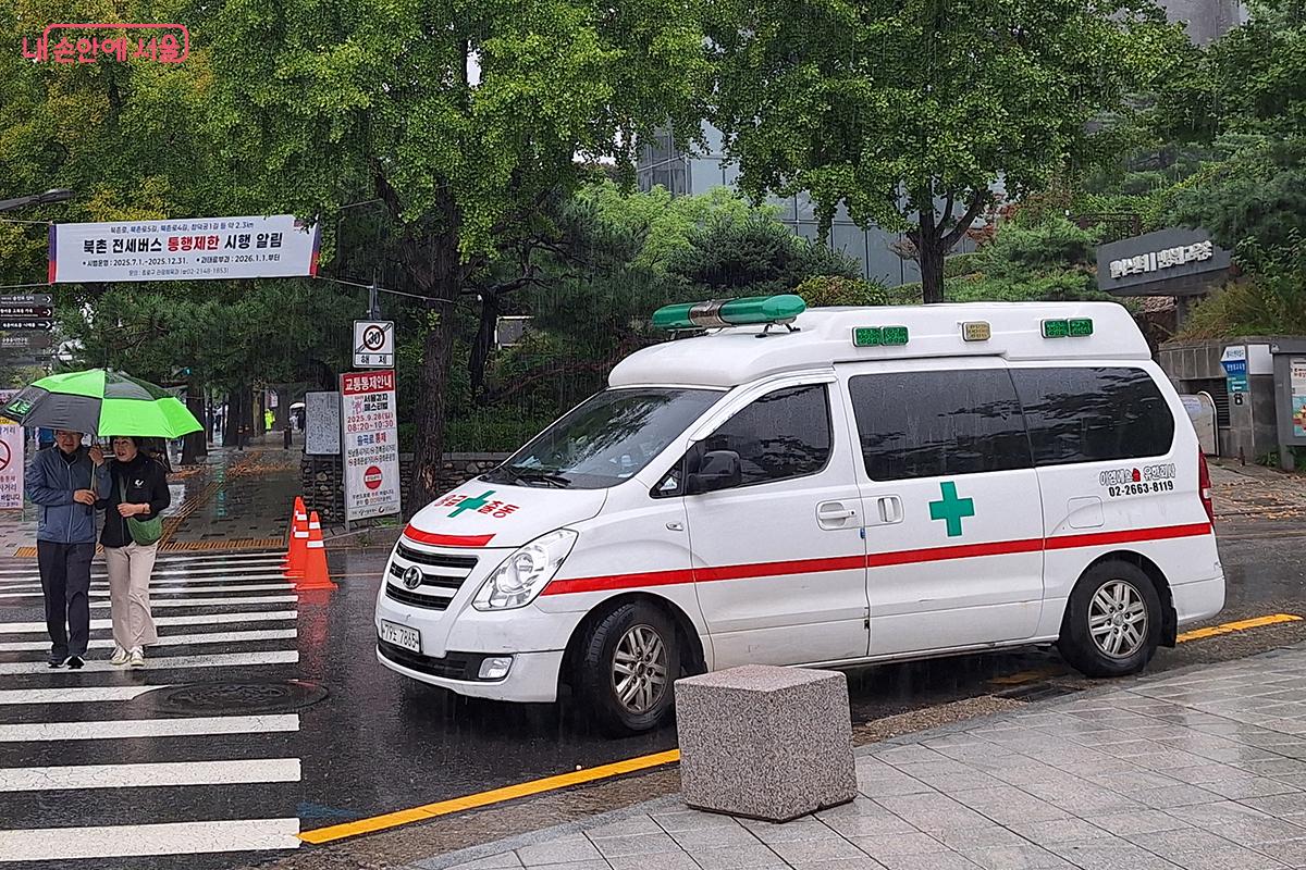 이날 행사에는 응급차량 5대와 보건·안전요원들이 돌발 상황이나 즉시 후송 및 구호 조치 상황에 대비하는 모습이 든든했다.