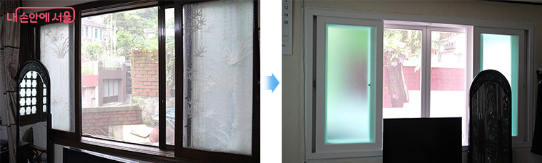 집수리 공사 전 → 후