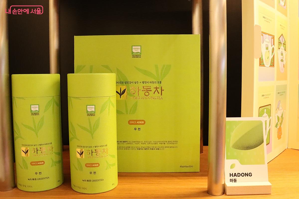 지리산과 섬진강 외에 하동을 대표하는 하동차 ©정향선