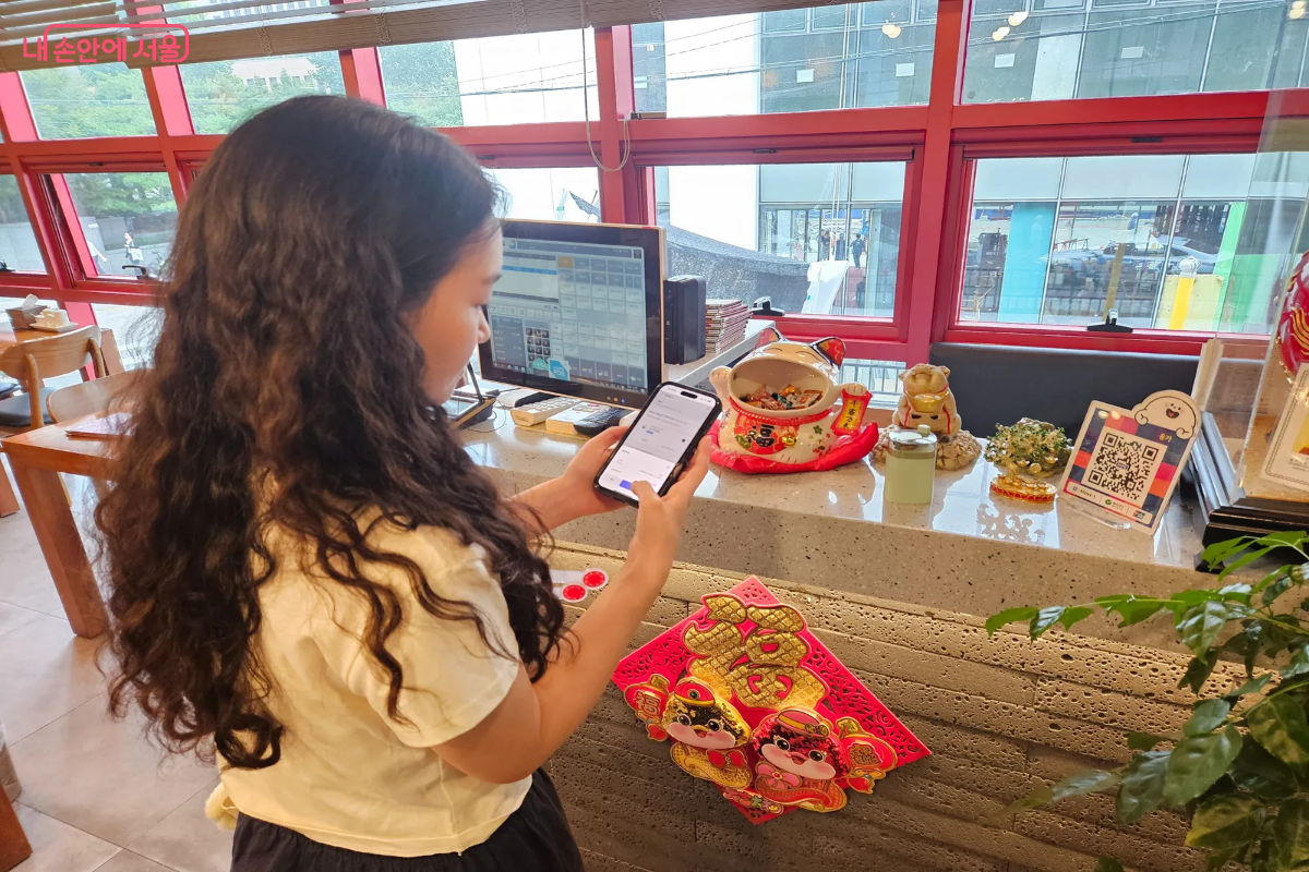 평소 좋아하는 식당에서 서울페이 어플을 통해 손쉽게 결제했다. ©이혜린
