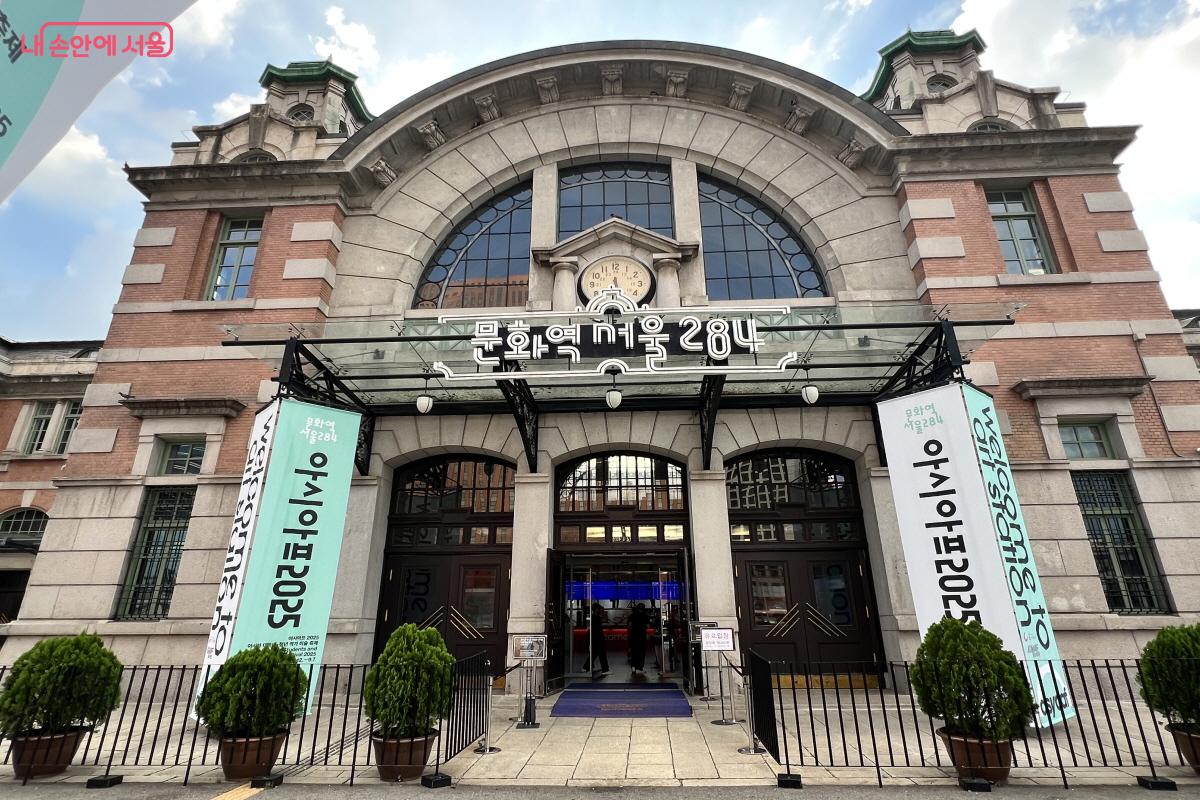 아시아 최대 청년 작가 아트페어가 문화역서울284에서 열리고 있다. ©박지영