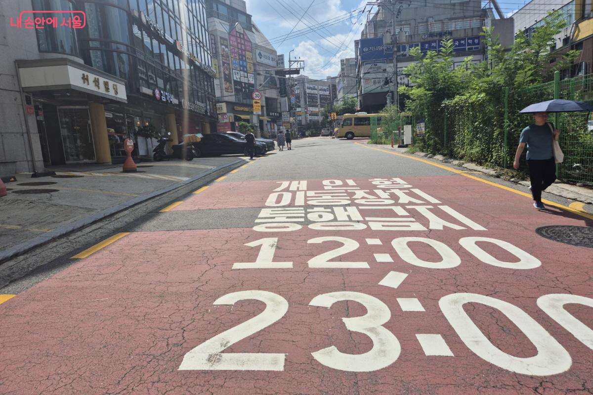 전동 킥보드 통행금지 지역으로 지정된 서초구 반포 학원가 ©조송연