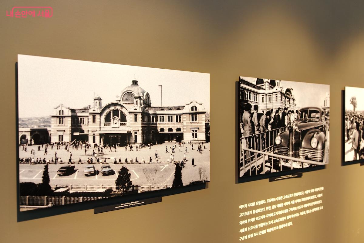 흑백 사진 속에 담겨 있는 옛 서울역 ©임중빈