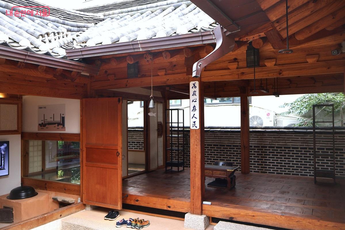 서울시공공한옥 상촌재에서 한옥의 구조를 상세하게 살펴볼 수 있다. ©이봉덕