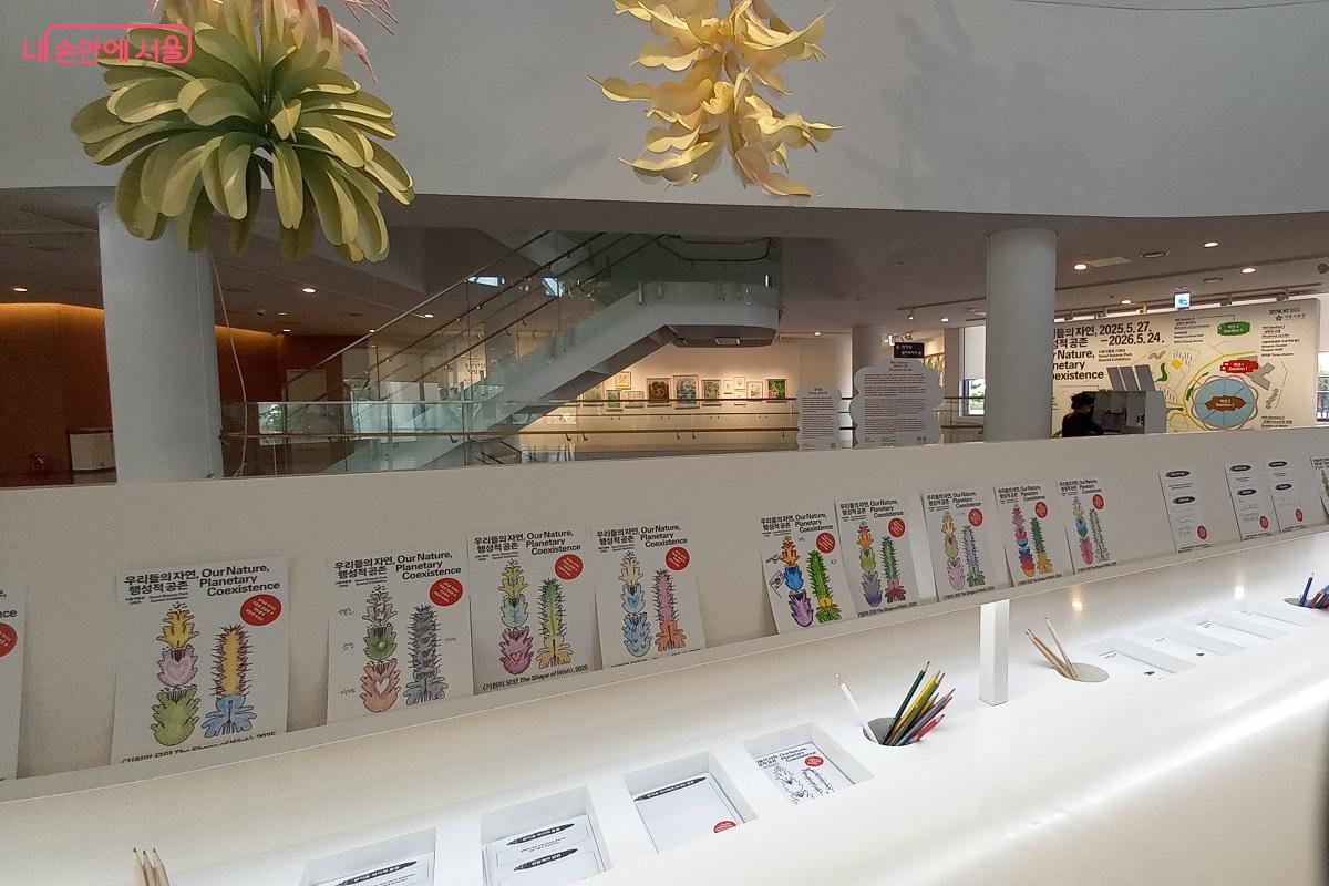 전시 연계 상설 프로그램 ©박유진