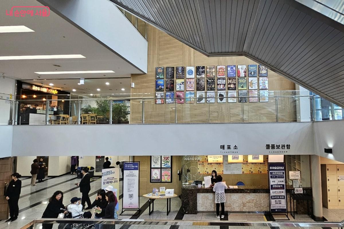 영등포아트홀 내부 모습  &copy;최정윤