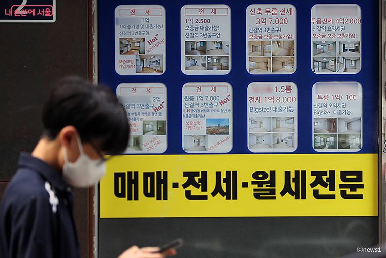 공공만으로는 한계가 있는 임대시장을 민간주도로 활성화하는 방안을 마련했다.