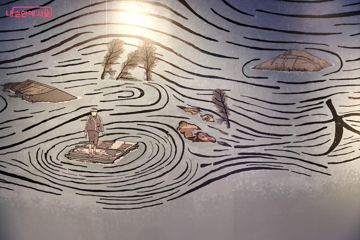 100년 전, 서울에서 발생한 대홍수의 기록 면면을 살펴보는 전시다