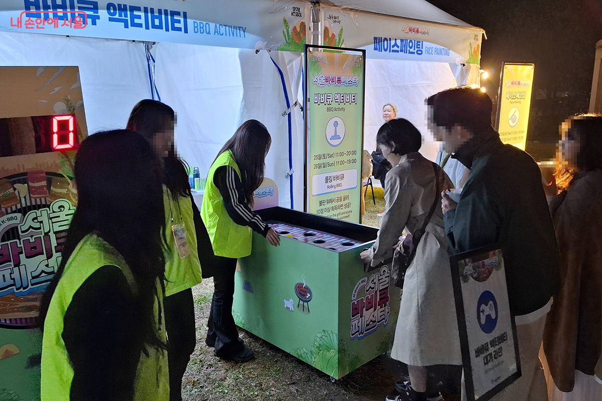 ‘비비큐 액티비티’ 체험장에서 놀이를 즐기는 시민들을 만날 수 있다. ©백승훈