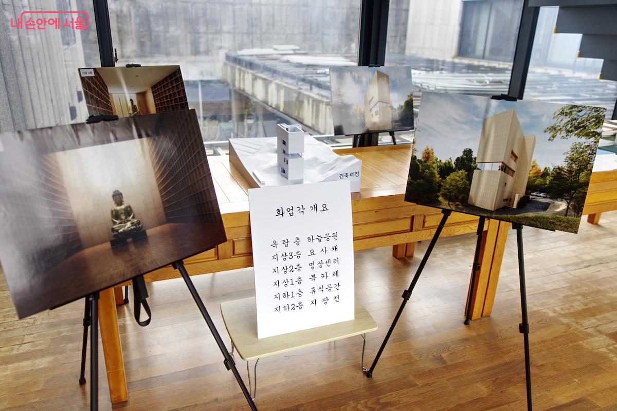 탄허기념불교박물관은 개관 시간에 한해 누구나 자유롭게 방문할 수 있는 곳이다