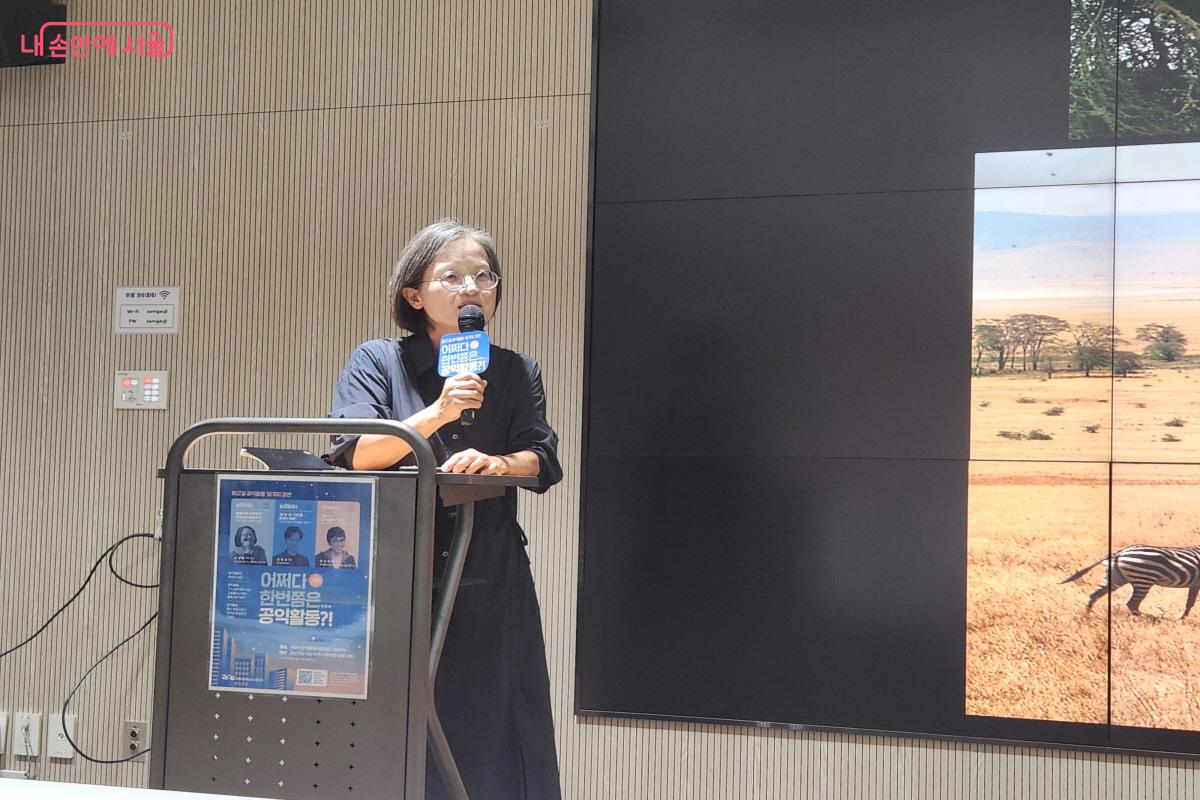 김남희 작가는 여행을 타인의 친절에 기대는 행위라고 표현했다. ⓒ윤혜숙