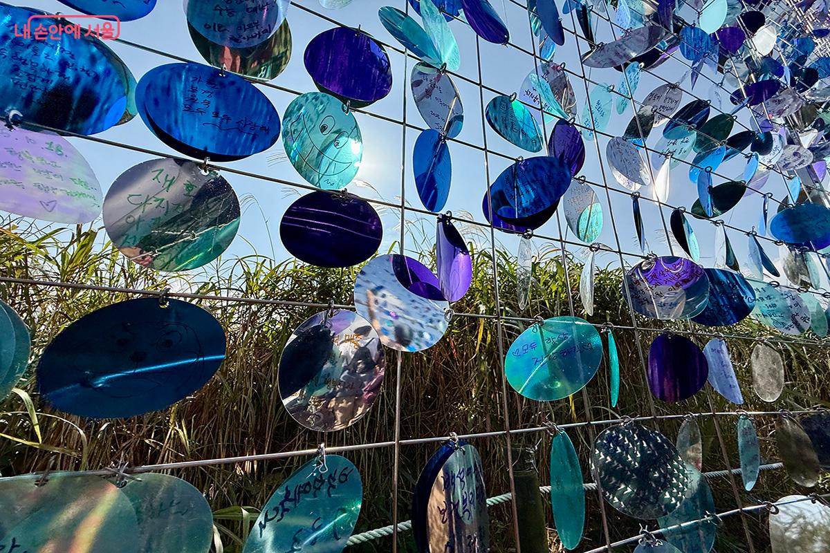 현장에서 소원을 적어 참여할 수 있다. ©김미정
