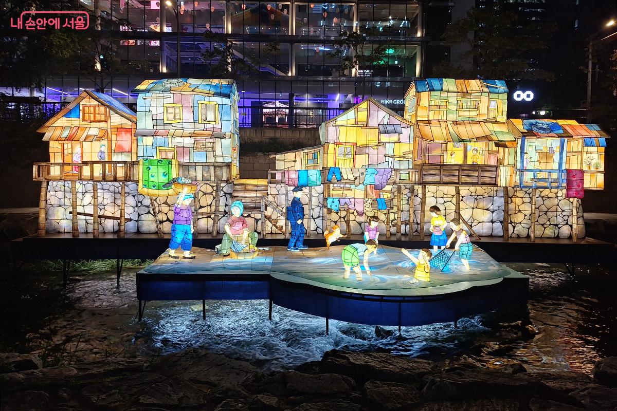 <청계의 빛 : 청계천의 과거>는 청계천 복원 20주년을 기념하여 제작된 서울빛초롱축제 특별전 작품이다. ©이혜숙