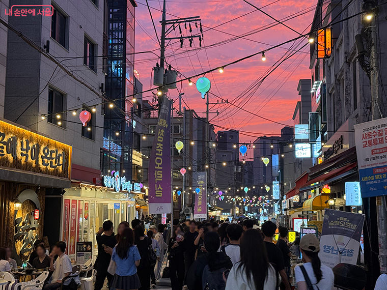 샤로수길 행사 사진