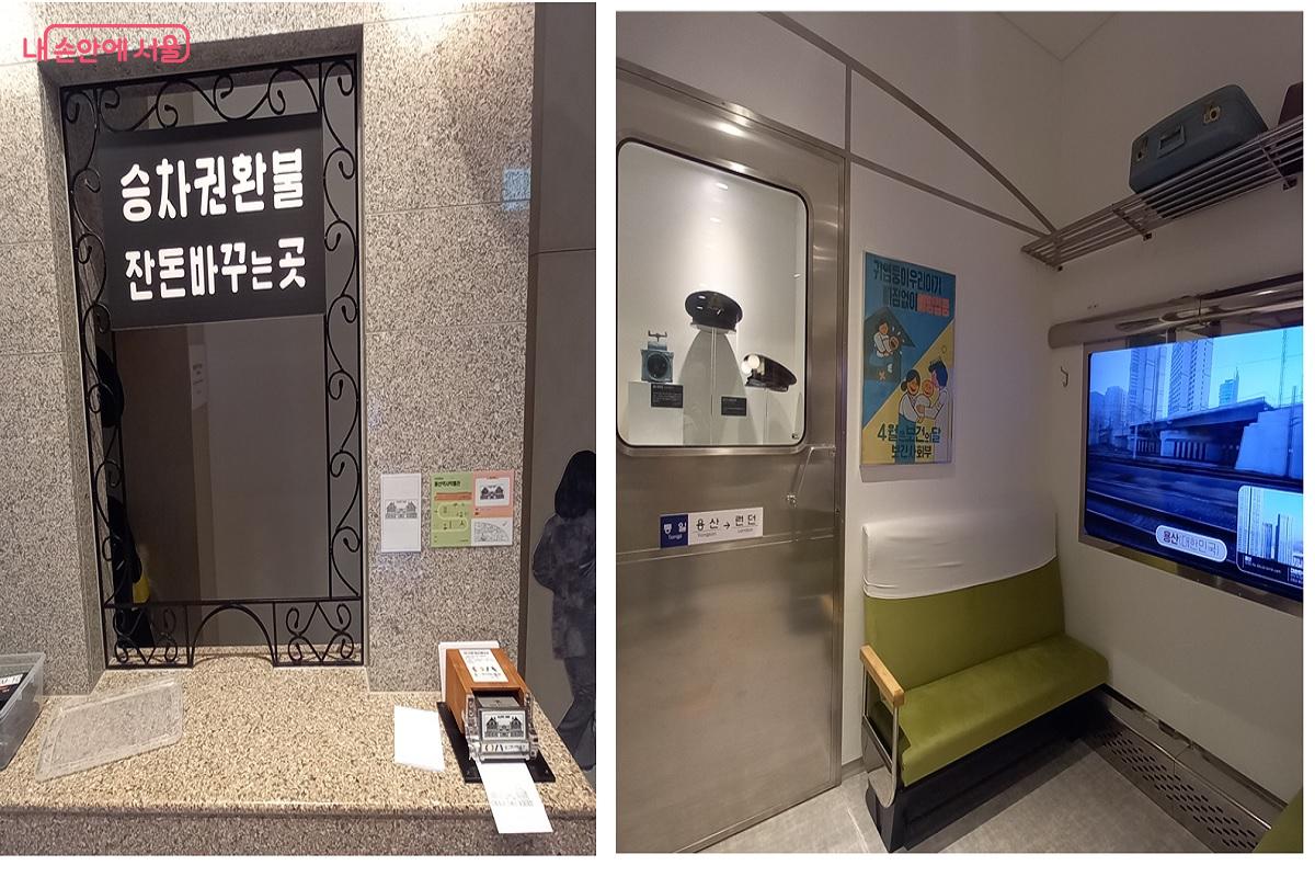 용산에서 런던까지 가는 시베리아 횡단 열차 ©박유진