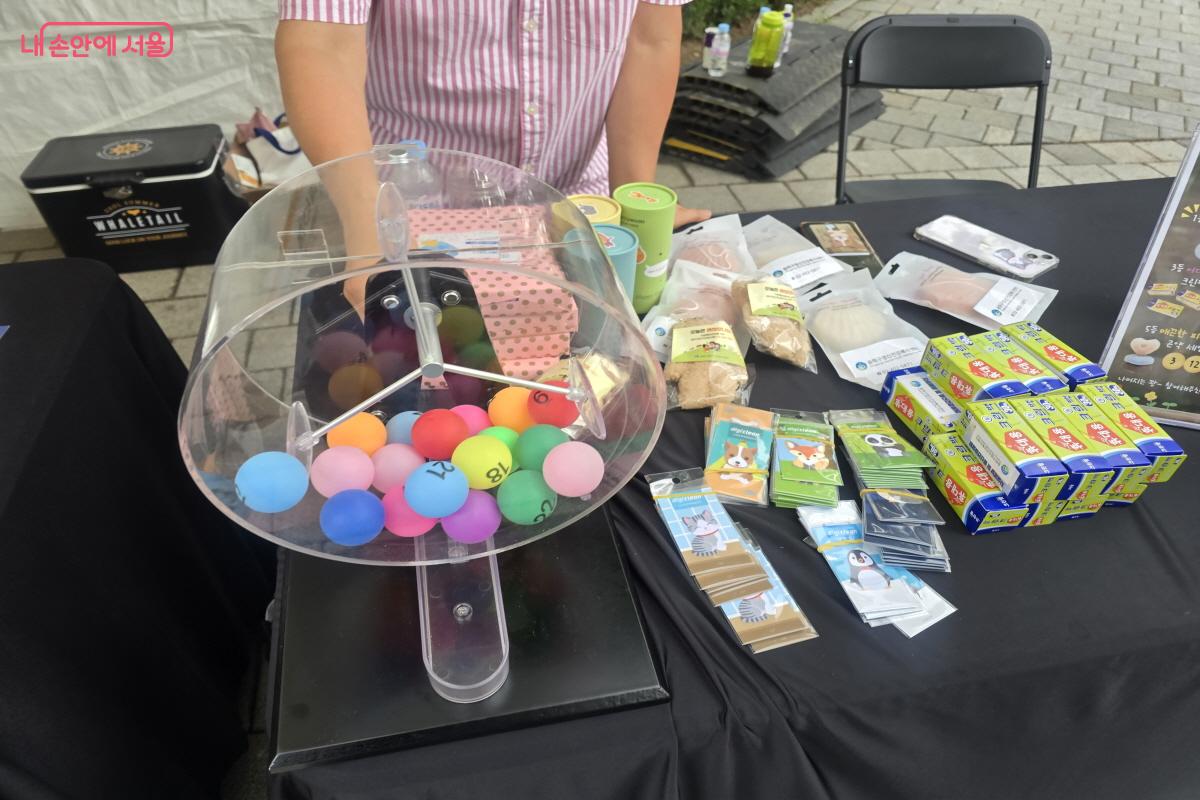 마음 건강에 대한 설문에 참여하고 나니 룰렛 게임에 참여할 수 있었다. ©염지연