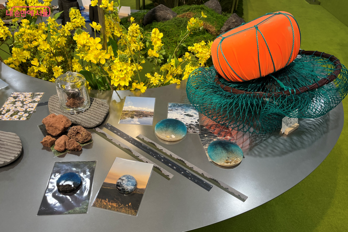 제주도의 향기와 촉감을 느낄 수 있는 공간 ⓒ김연희