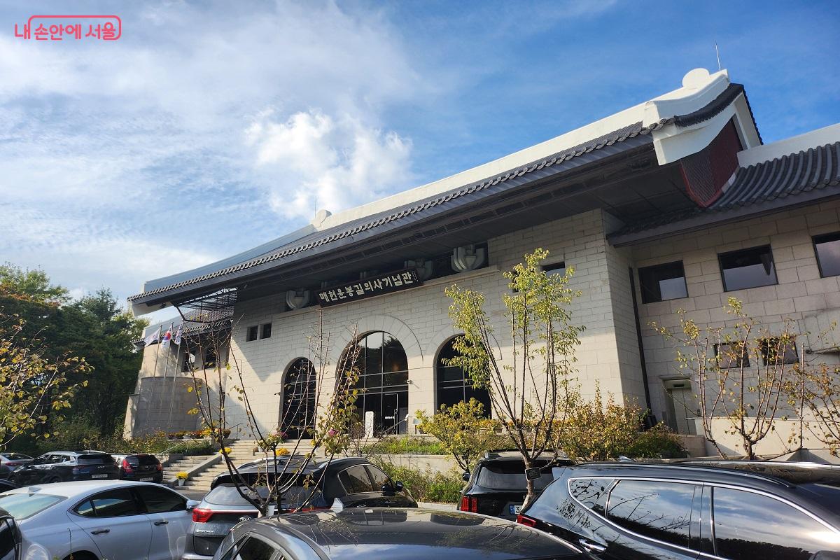 북측 구역에는 매헌윤봉길의사기념관이 있다. ©김진호