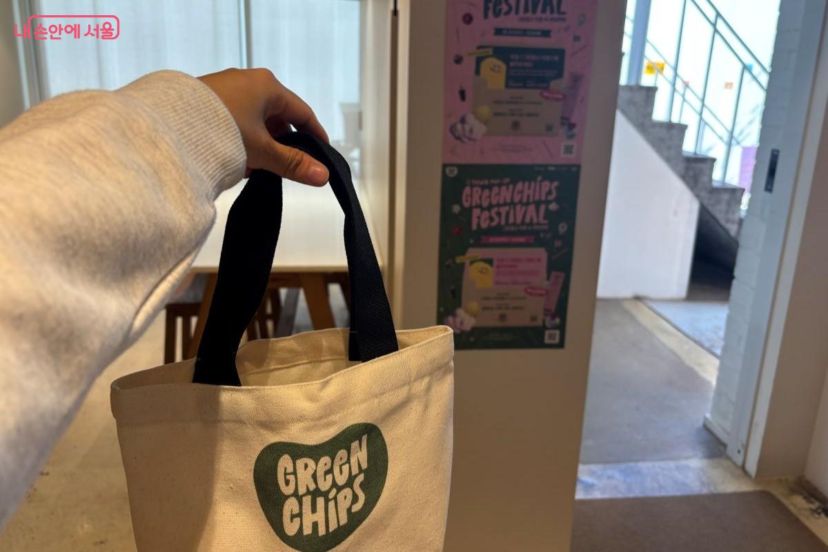 도슨트 투어 참여 기념으로 받은 에코백 ©김아름