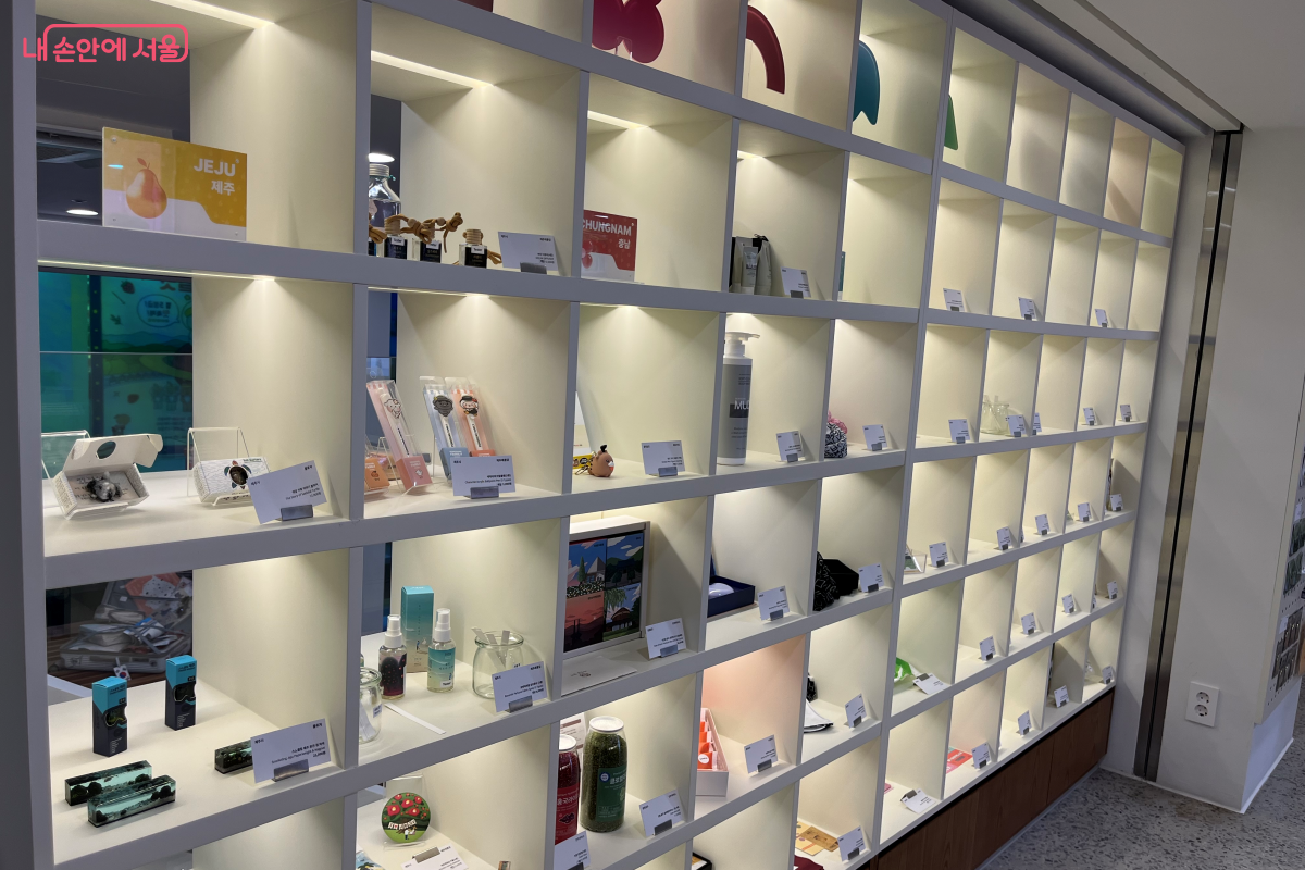 팔도 보석상점, 지역 특산품 및 굿즈 ⓒ김연희