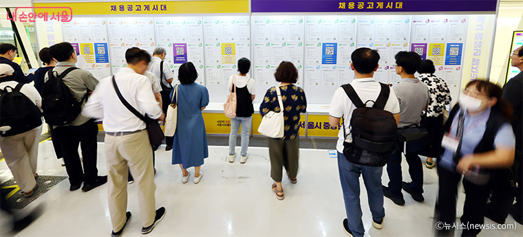 서울시가 ‘시니어 일자리박람회 2025’를 오는 11월 18일 SETEC(학여울역)에서 개최한다.