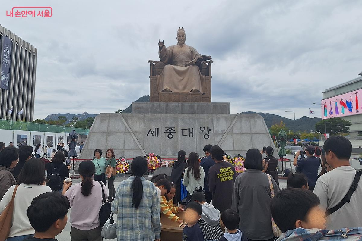 ‘한글, 세상을 잇다’라는 주제 아래 제579돌 한글날 기념 시민 참여 행사가 열렸다. ©백승훈