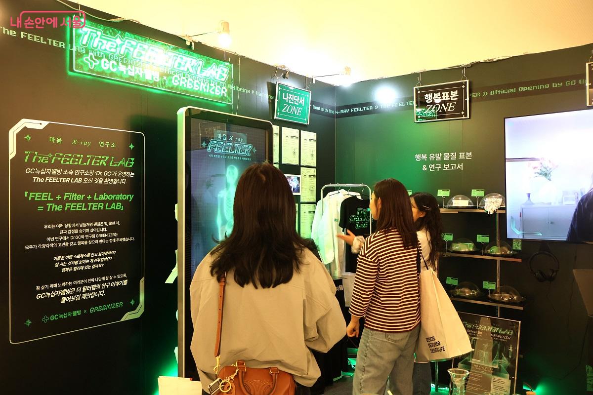 영디자이너 특별관은 대학 협업 프로그램으로 청년 디자이너와 기업이 협업하는 실전형 프로그램이다. ©이봉덕