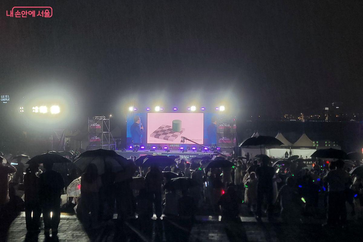 2025 라이트런 참가를 위해 참가자들이 모여있는 모습이다. ⓒ이동영