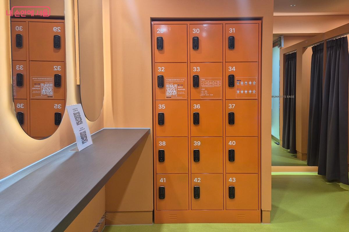 월드컵경기장역 내 러너지원공간은 시민들이 건강한 생활습관을 이어갈 수 있도록 돕는다. ©송수연