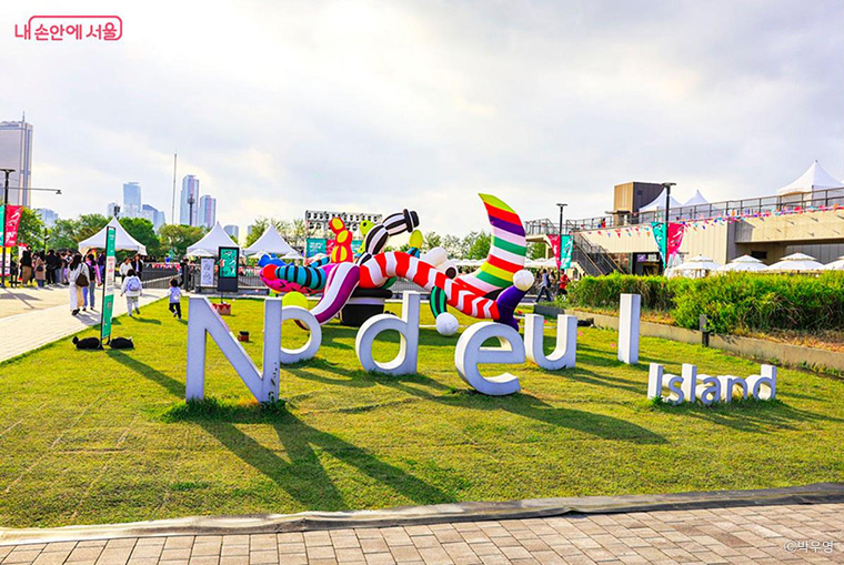 2025년 서울서커스페스티벌