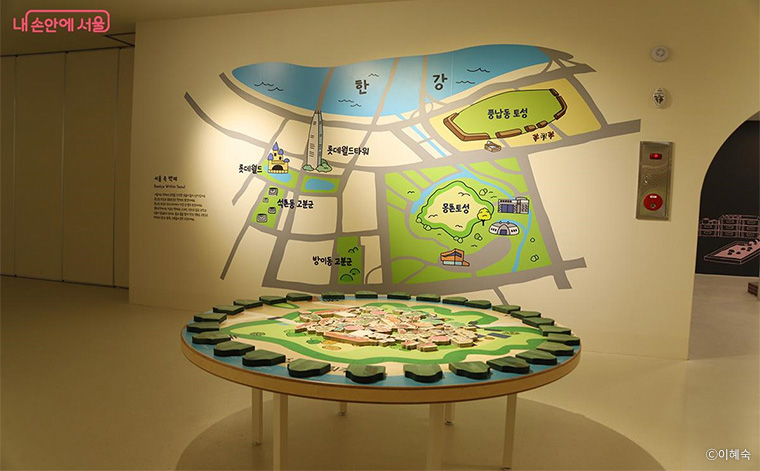 서울 송파구 지역의 백제 유적들. 서울백제어린이박물관 전시.