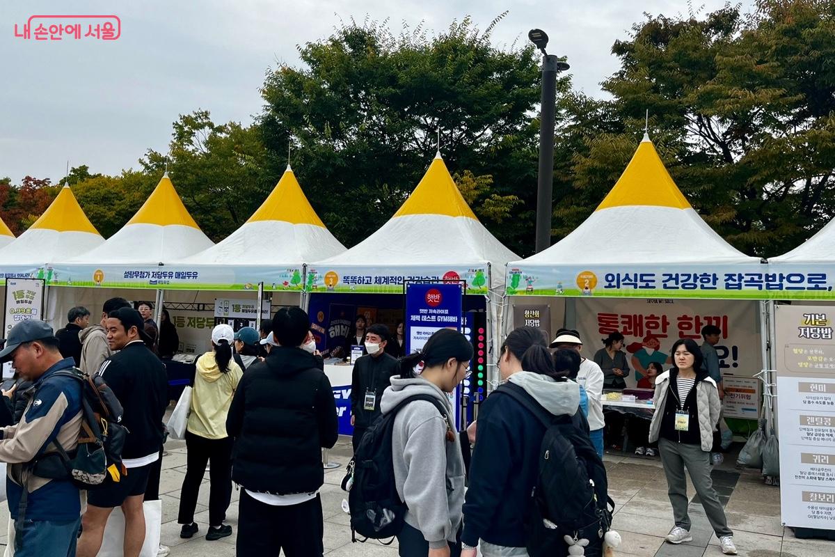 어느 식품존에 가볼까? ©신혜민