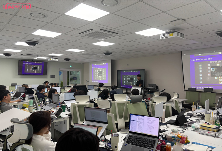 AI특화캠퍼스(중구)