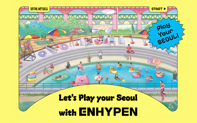 24~26일 올림픽공원서 '서울 매력' 홍보 팝업 펼친다(ft.엔하이픈)