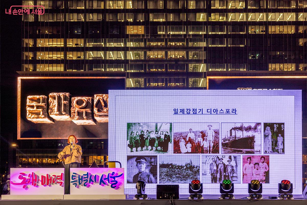 이금이 작가, 『슬픔의 틈새』로 전한 디아스포라의 기억 강연장면 ⓒ장신자