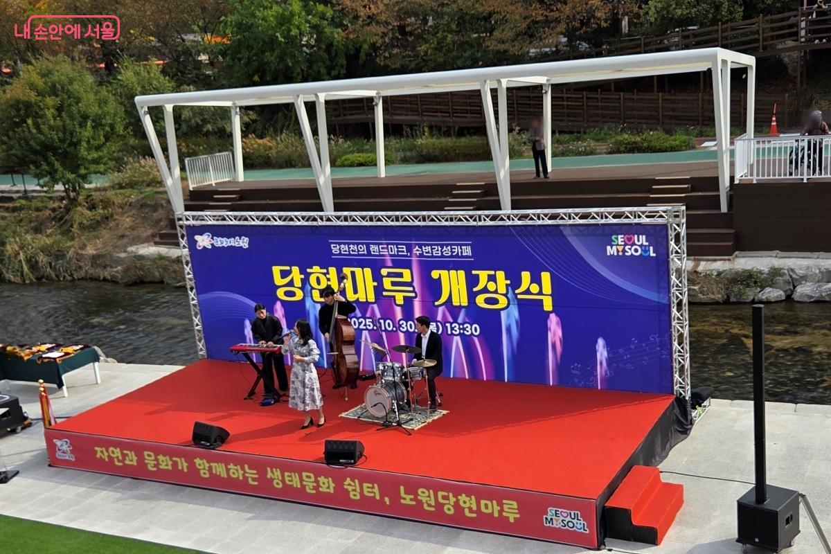 노원구를 중심으로 활동하는 예술가들의 축하 공연이 펼쳐졌다. ©김미선