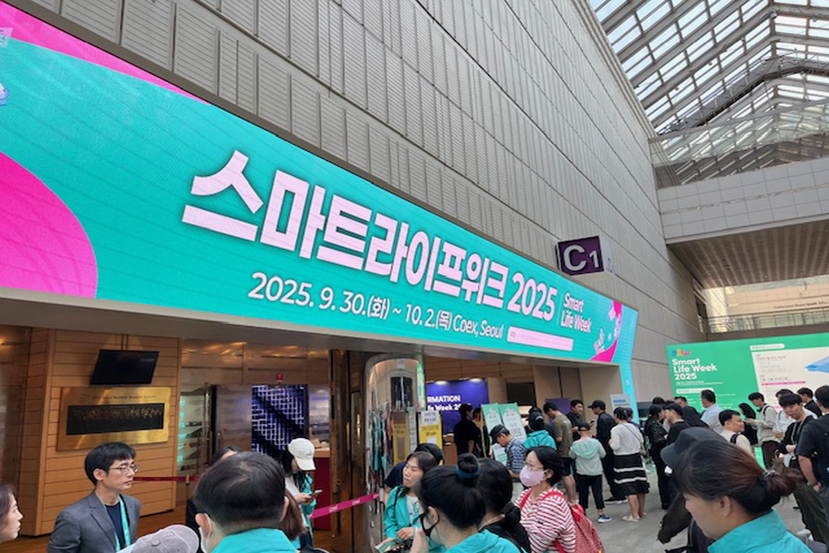 사람을 위한 AI ‘스마트라이프위크’에 다녀왔습니다!