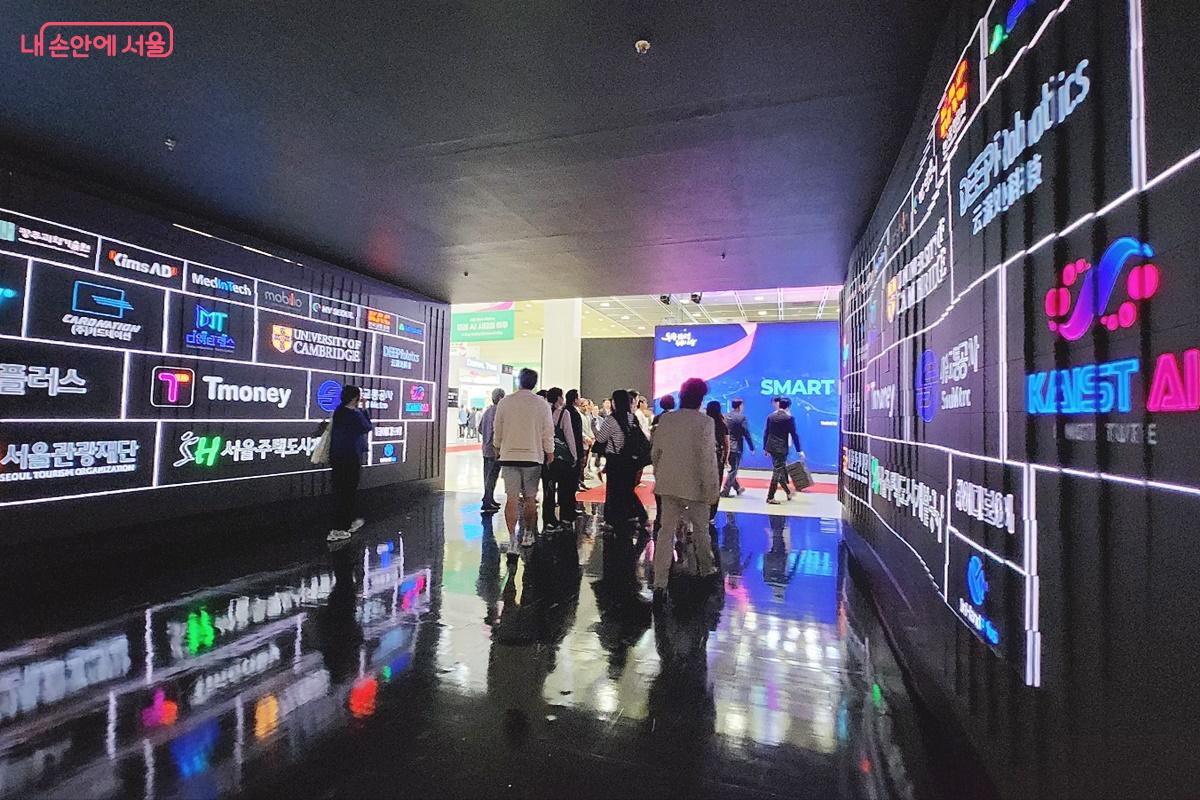 '사람을 위한 AI, 미래를 여는 스마트시티'라는 슬로건 아래 펼쳐졌다. ⓒ박은영