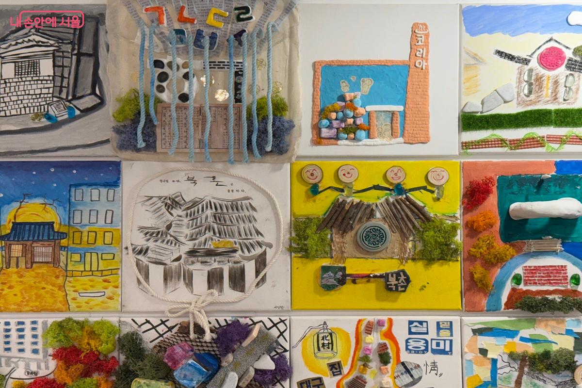 북촌 120년 건축과 장소를 표현한 청소년 ©우현희